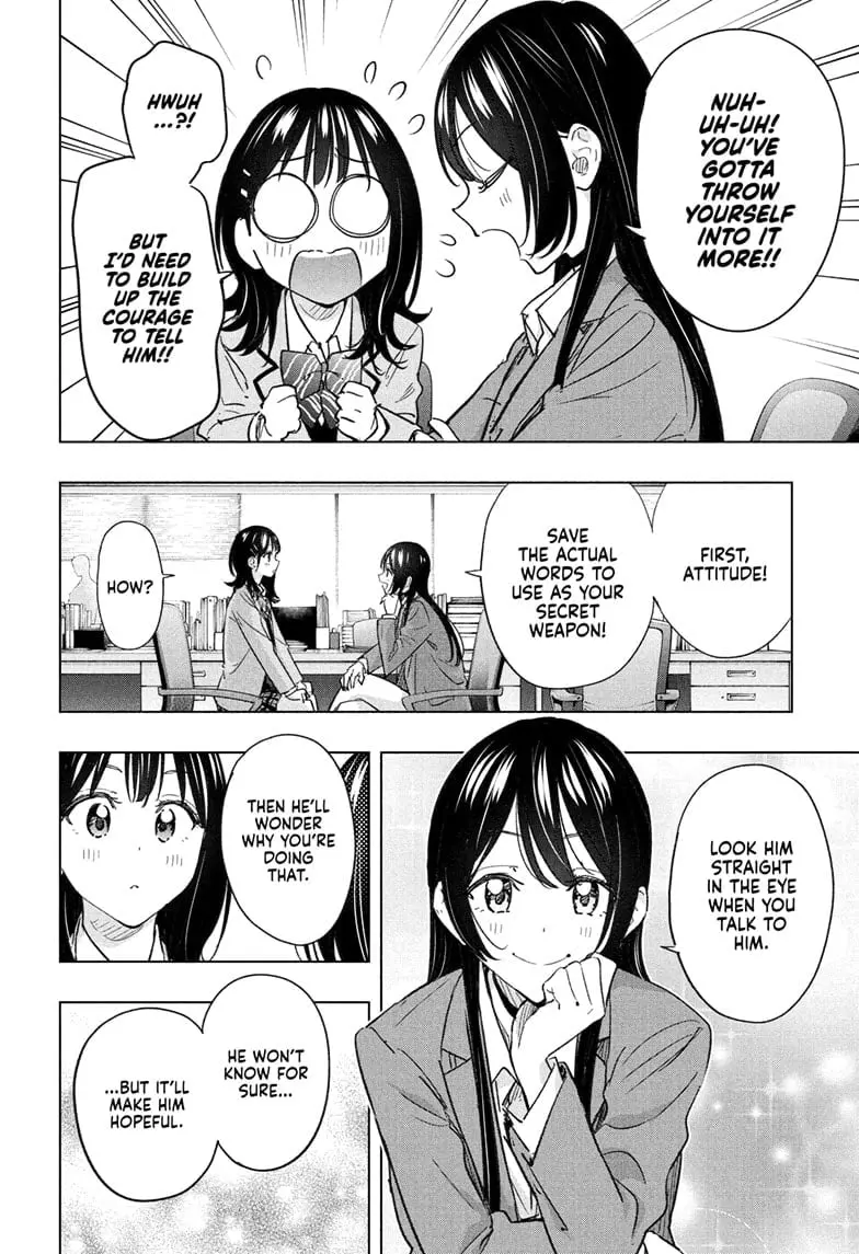Hima-Ten! - Chapter 55 - Page 12