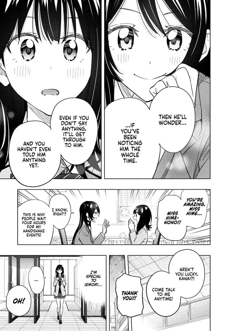 Hima-Ten! - Chapter 55 - Page 13