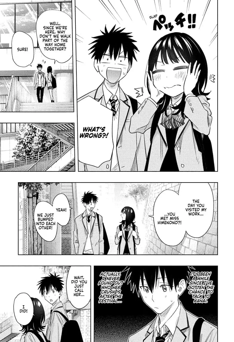 Hima-Ten! - Chapter 55 - Page 15