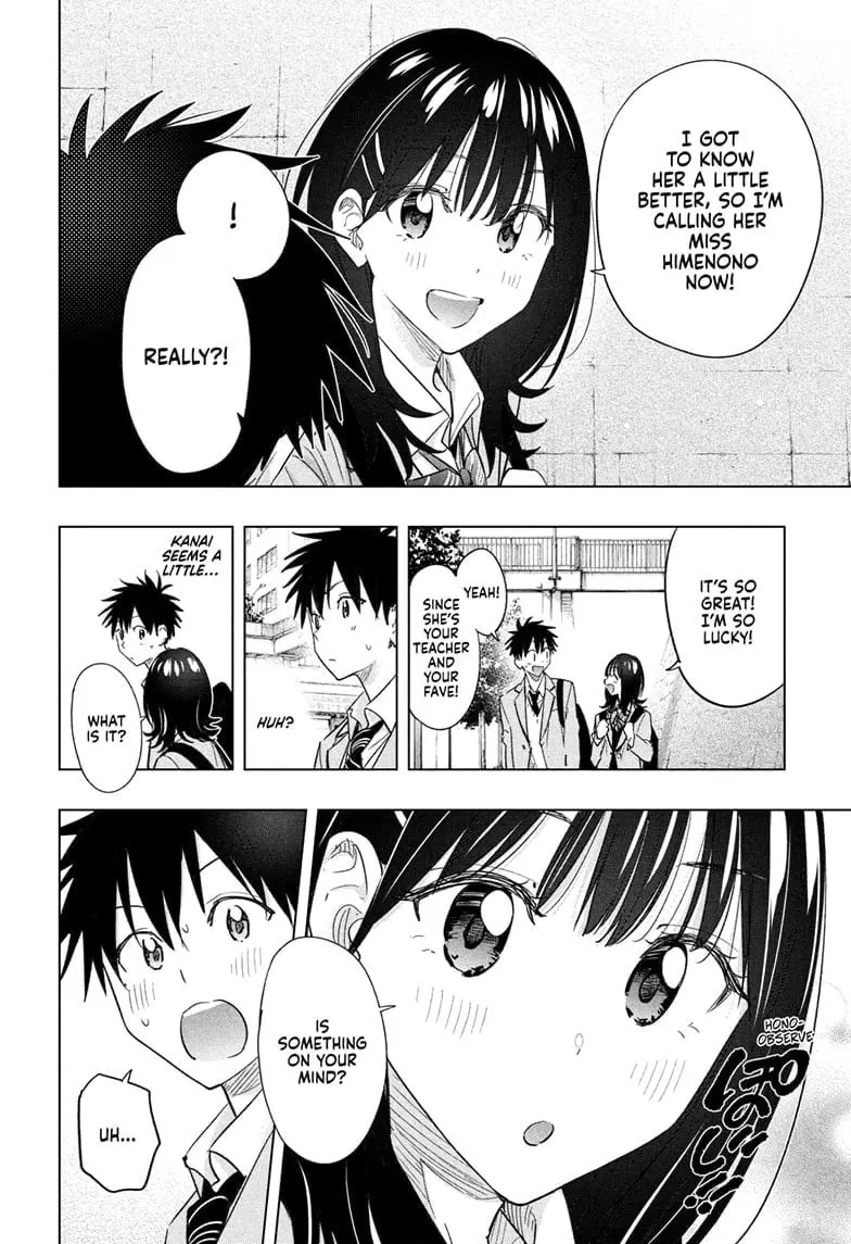 Hima-Ten! - Chapter 55 - Page 16