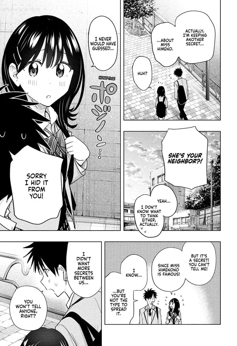 Hima-Ten! - Chapter 55 - Page 17