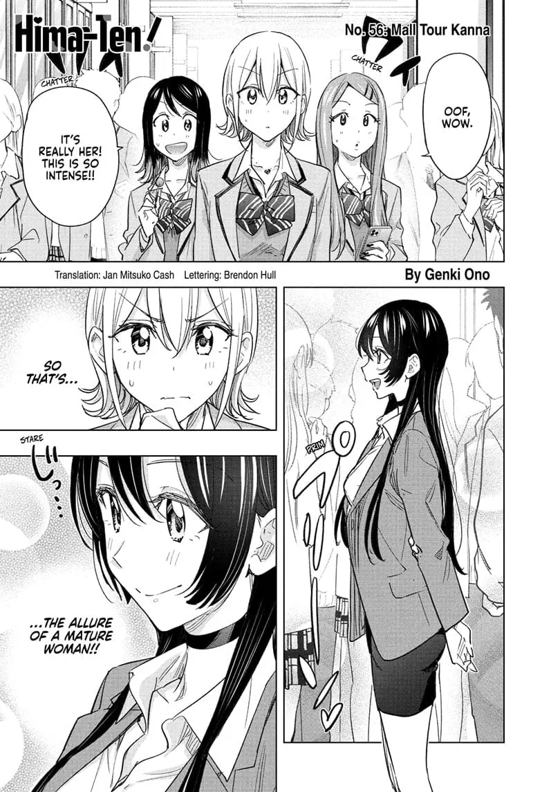Hima-Ten! - Chapter 56 - Page 1