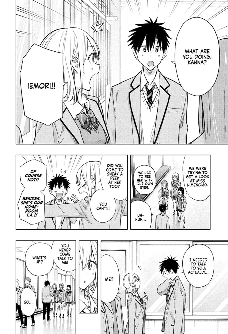 Hima-Ten! - Chapter 56 - Page 2