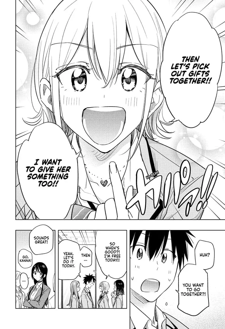 Hima-Ten! - Chapter 56 - Page 4