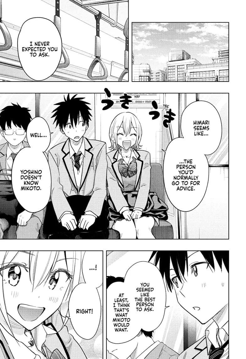 Hima-Ten! - Chapter 56 - Page 5
