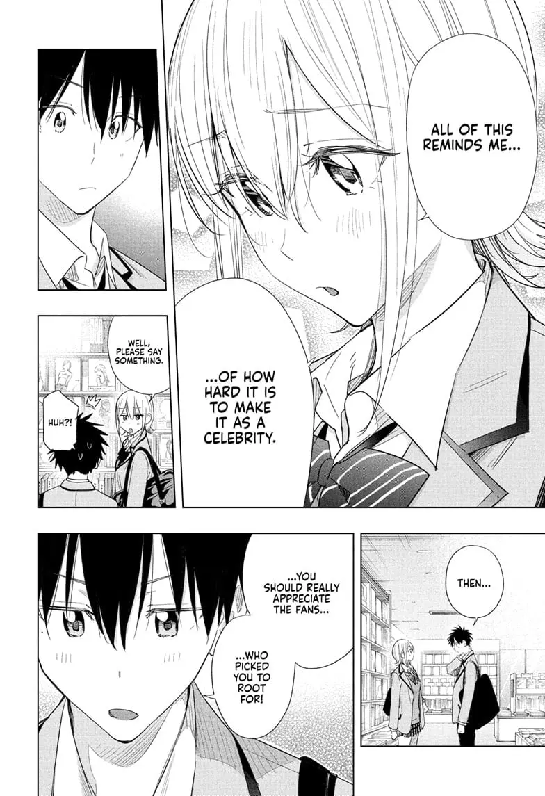 Hima-Ten! - Chapter 56 - Page 10