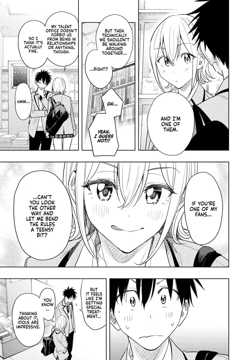 Hima-Ten! - Chapter 56 - Page 11