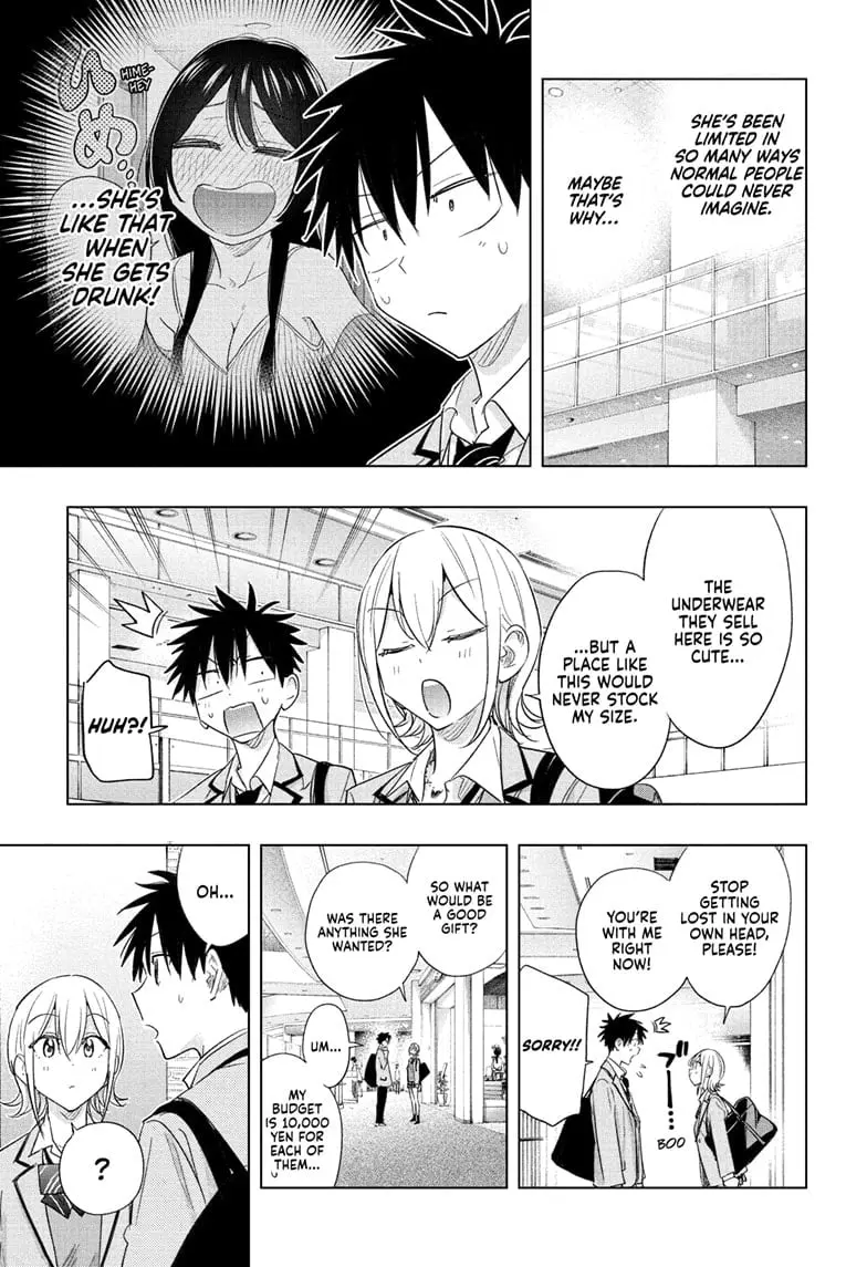 Hima-Ten! - Chapter 56 - Page 13
