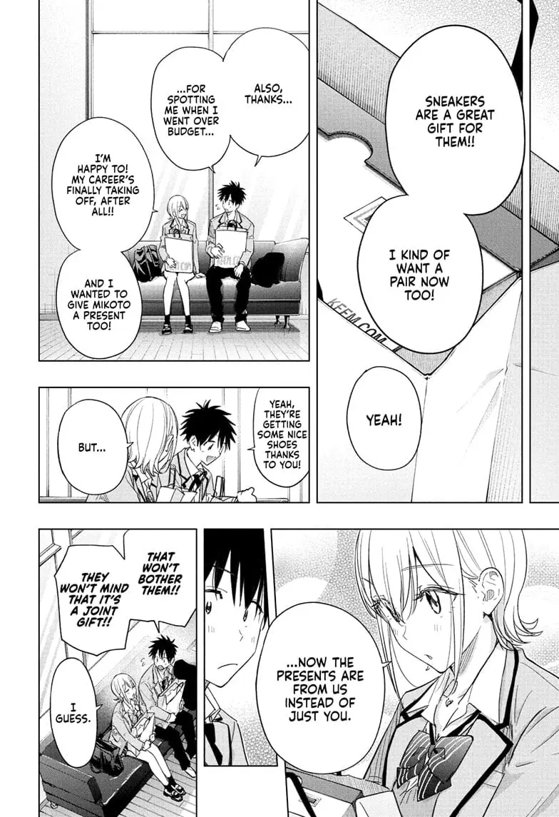 Hima-Ten! - Chapter 56 - Page 14