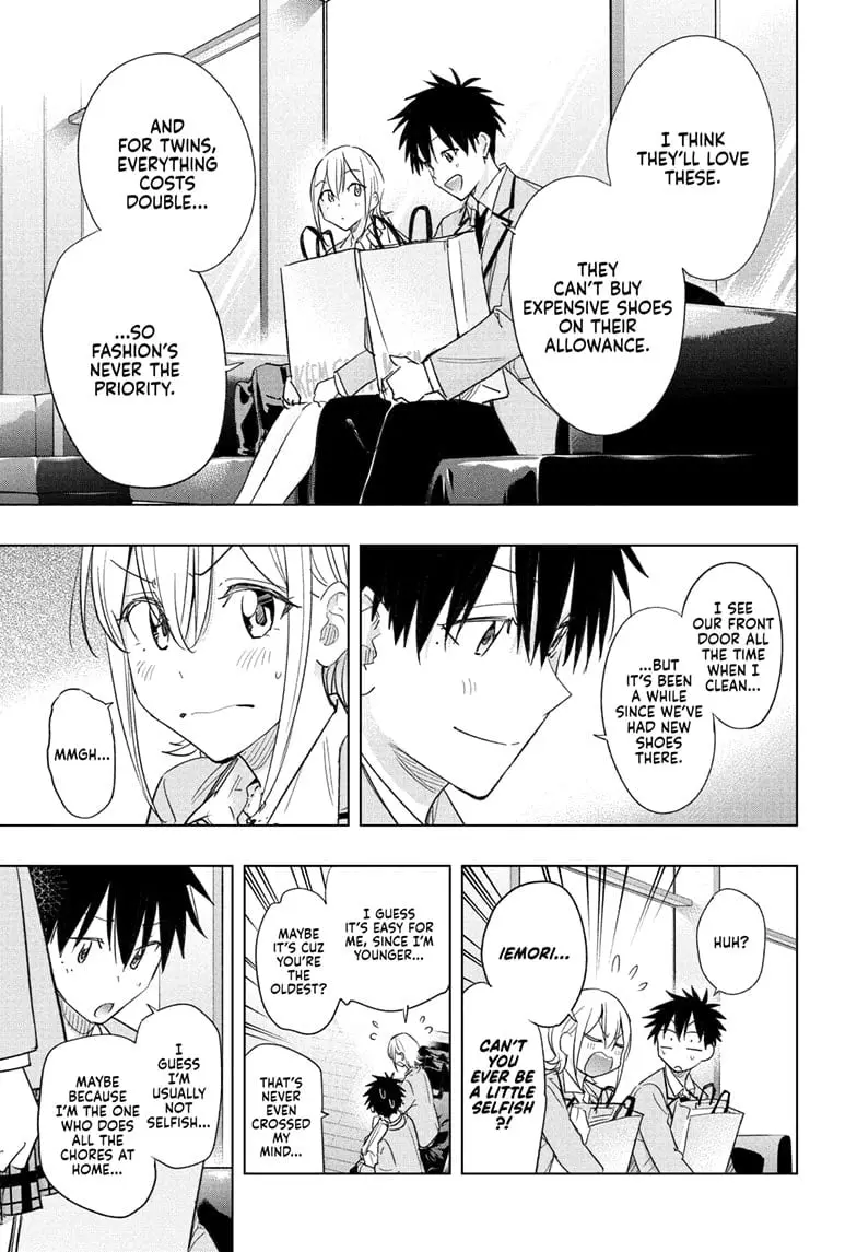 Hima-Ten! - Chapter 56 - Page 15