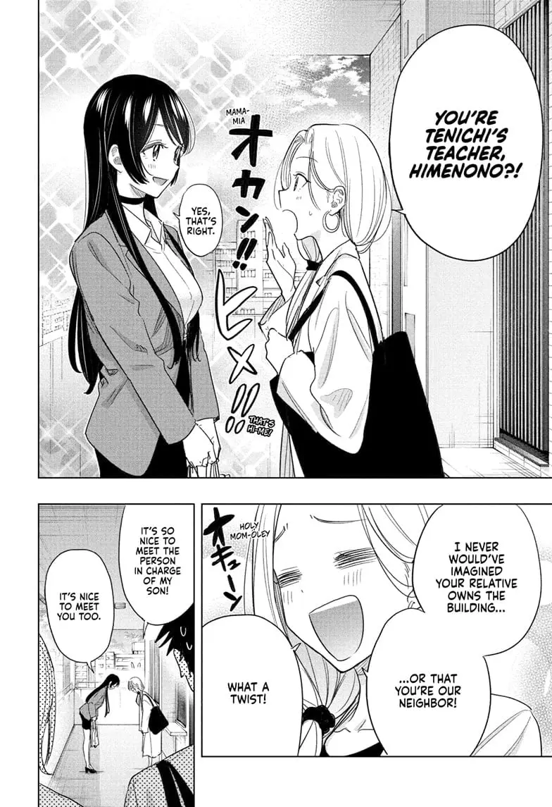 Hima-Ten! - Chapter 56 - Page 18