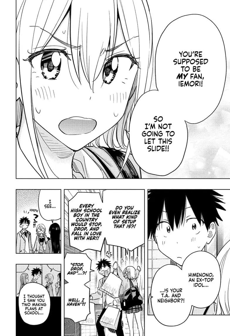 Hima-Ten! - Chapter 57 - Page 4