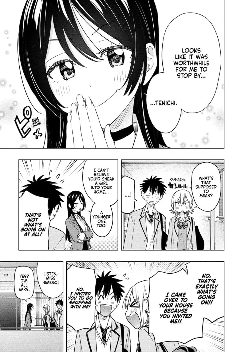 Hima-Ten! - Chapter 57 - Page 5