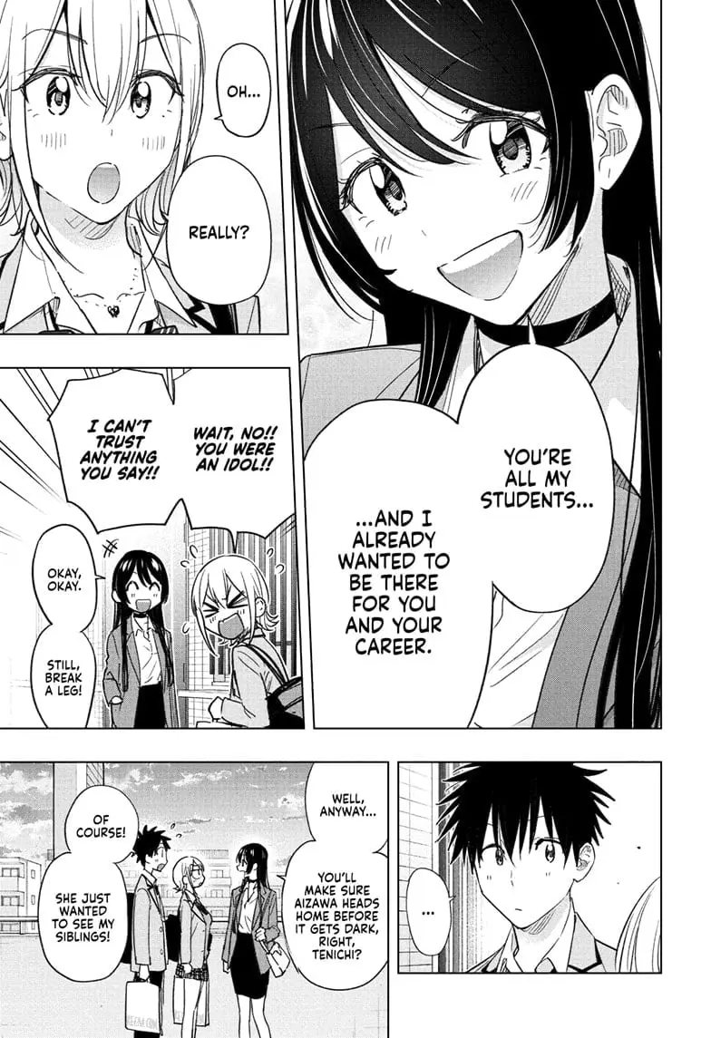 Hima-Ten! - Chapter 57 - Page 7
