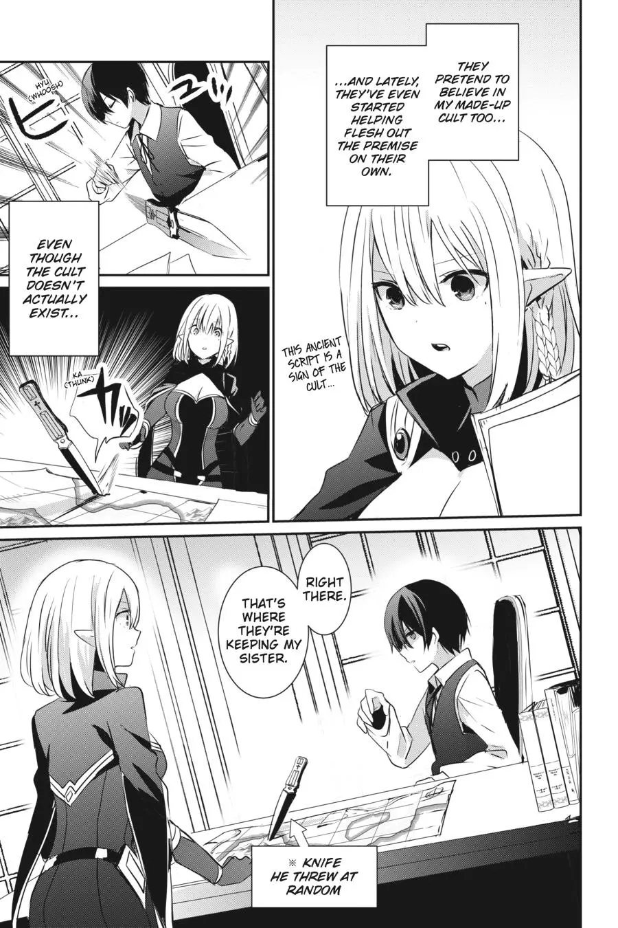 The Eminence in Shadow - Chapter 2 - Page 7