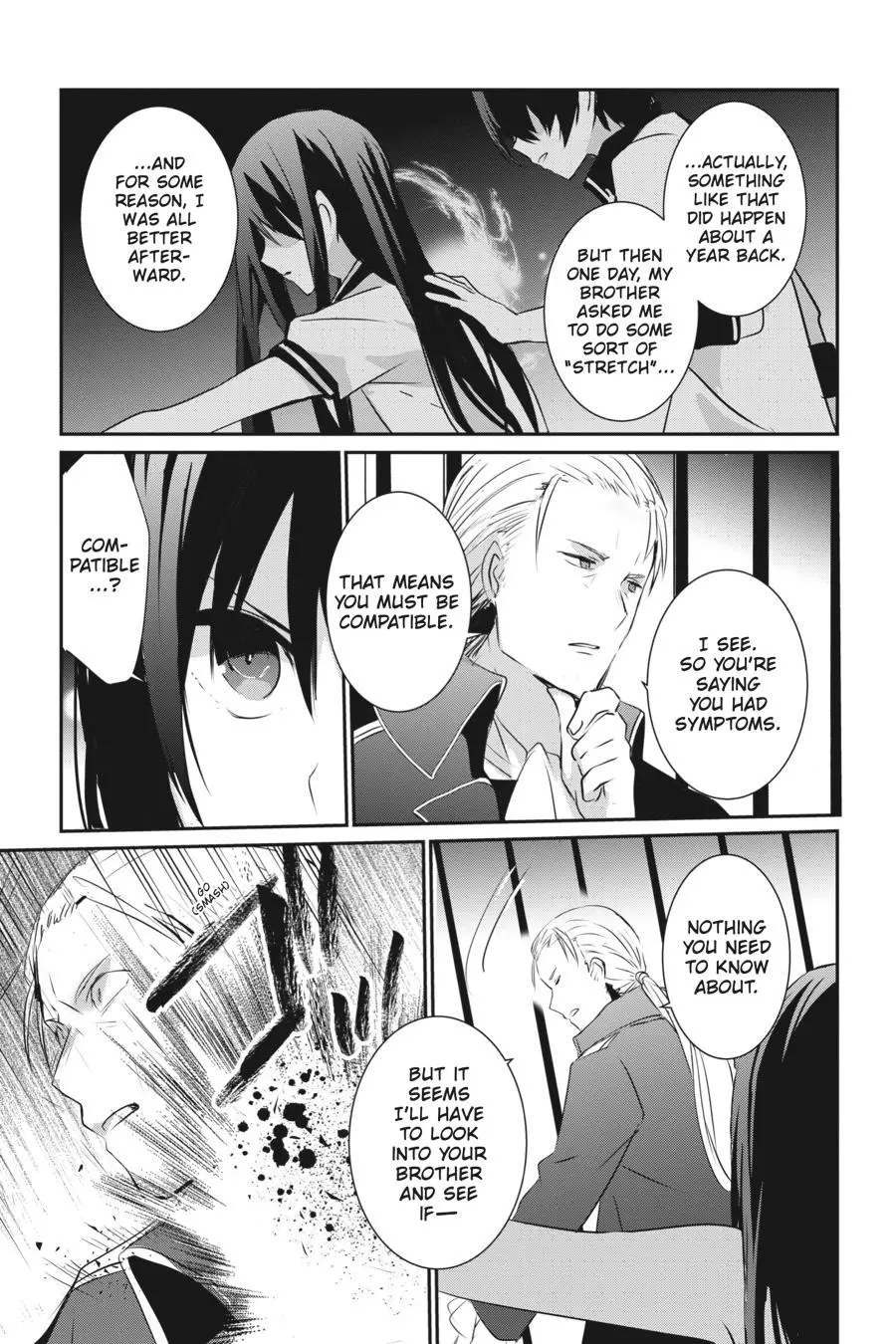 The Eminence in Shadow - Chapter 2 - Page 13