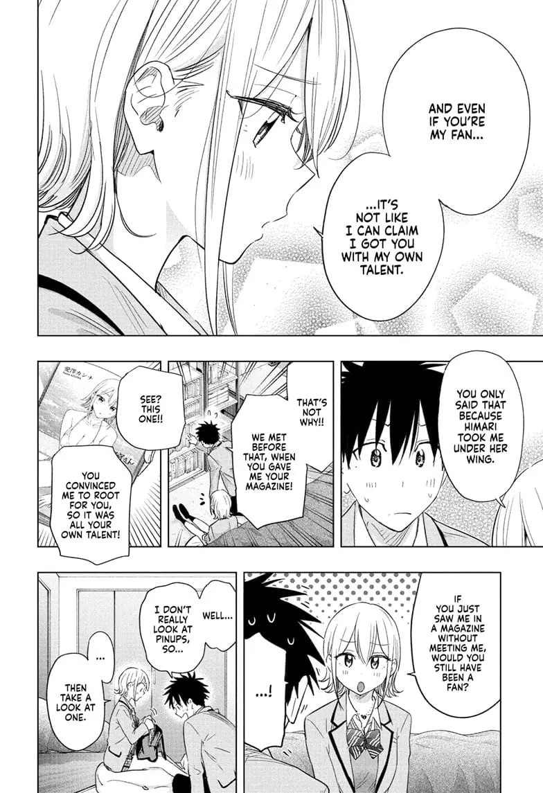 Hima-Ten! - Chapter 57 - Page 12