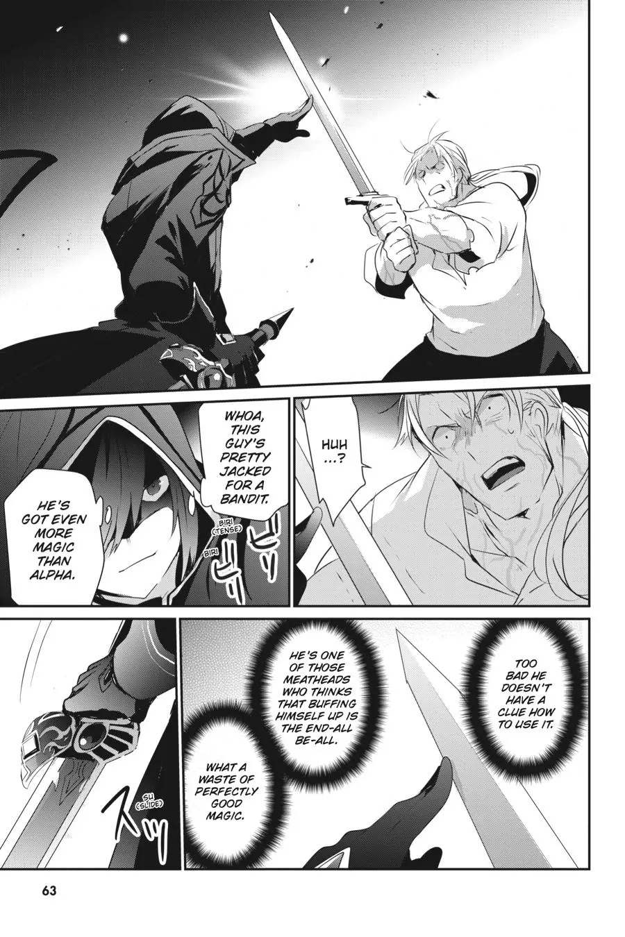 The Eminence in Shadow - Chapter 2 - Page 23
