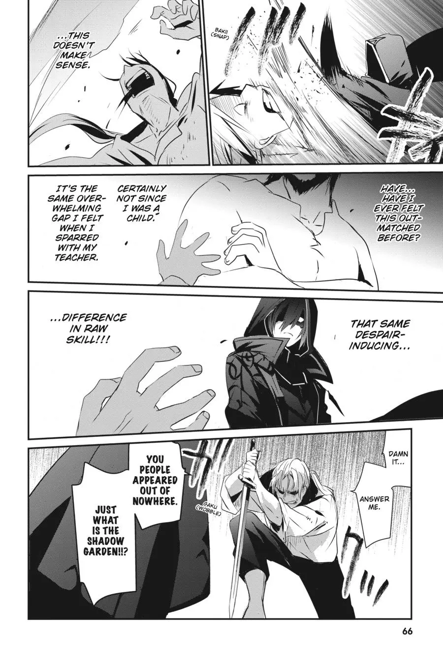 The Eminence in Shadow - Chapter 2 - Page 26