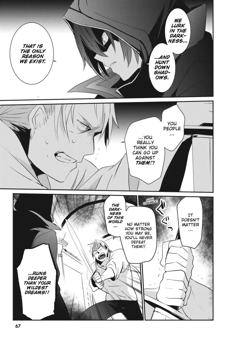 The Eminence in Shadow - Chapter 2 - Page 27