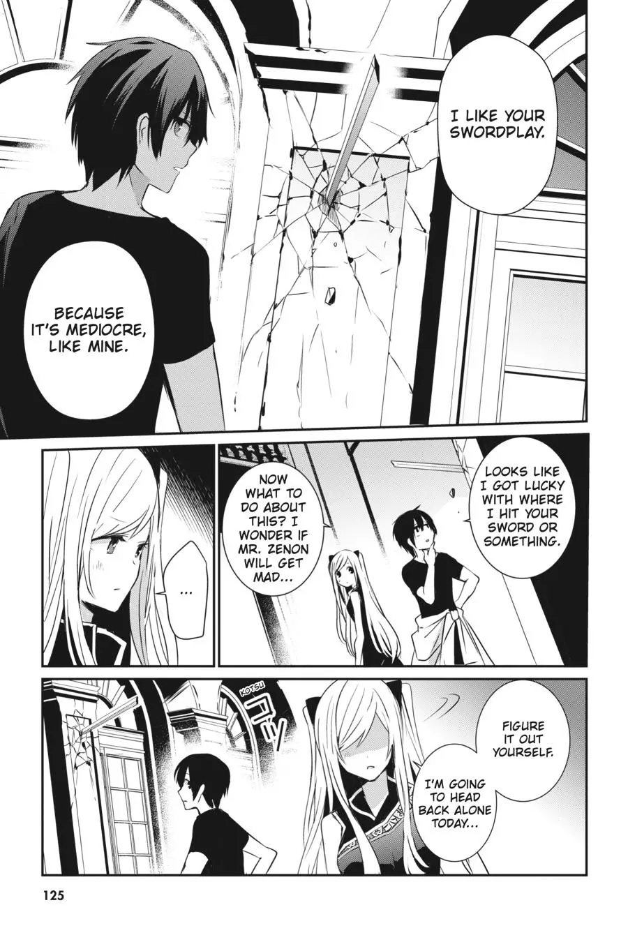 The Eminence in Shadow - Chapter 4 - Page 9