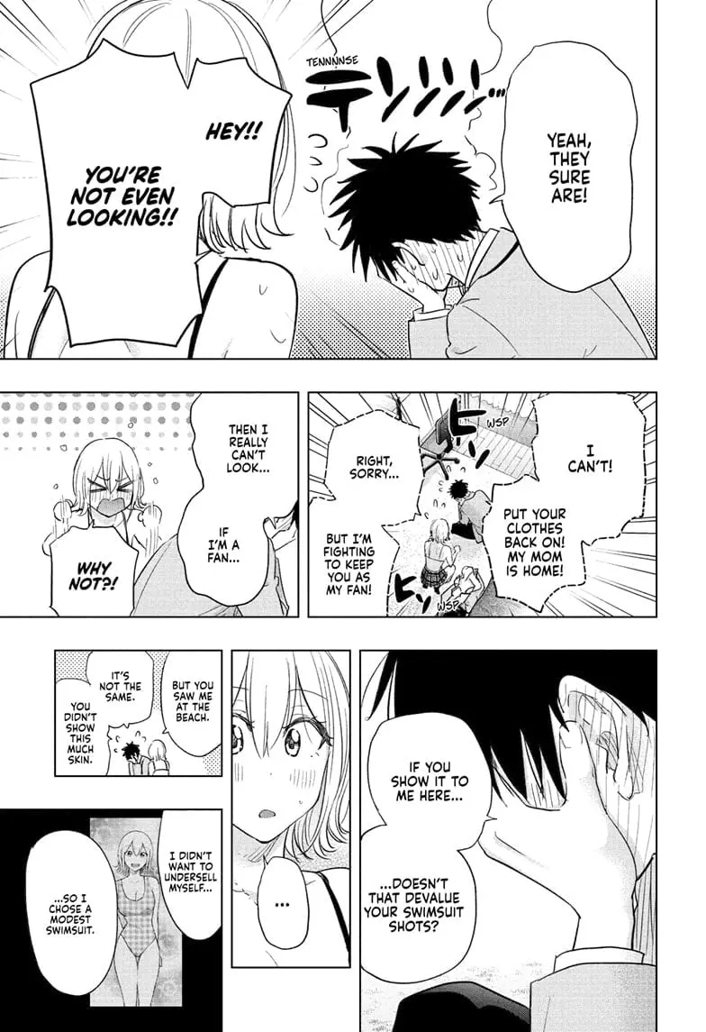 Hima-Ten! - Chapter 57 - Page 19
