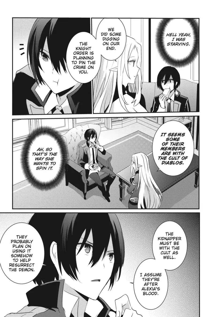 The Eminence in Shadow - Chapter 4 - Page 21