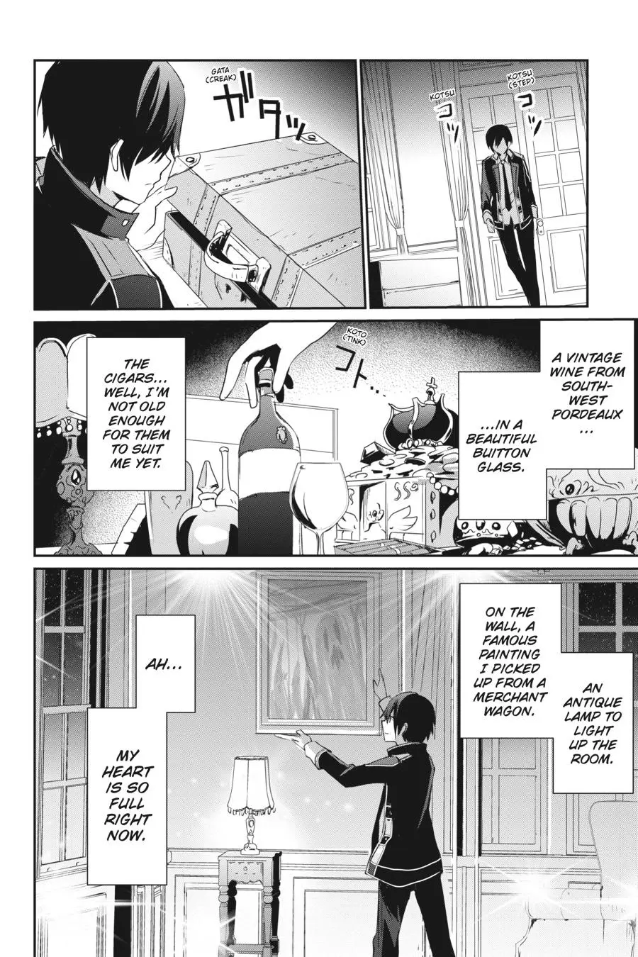 The Eminence in Shadow - Chapter 4 - Page 24
