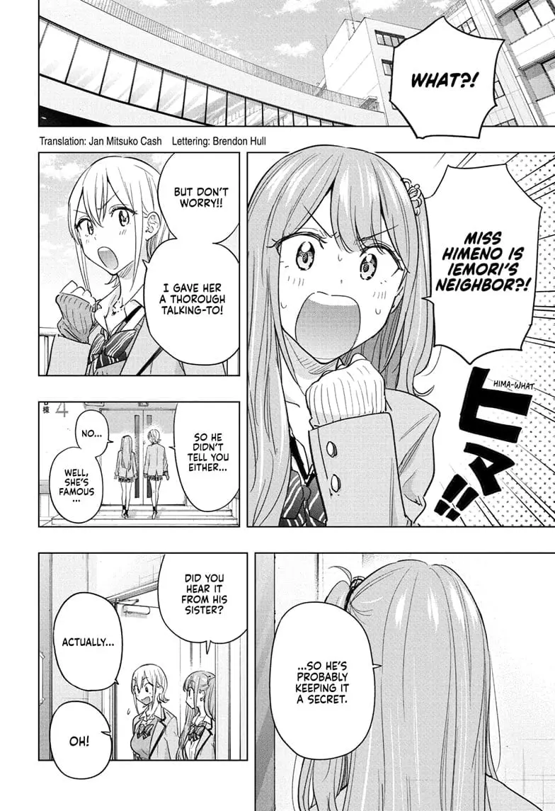 Hima-Ten! - Chapter 58 - Page 2