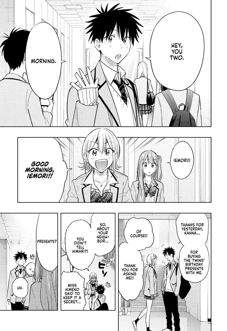 Hima-Ten! - Chapter 58 - Page 3