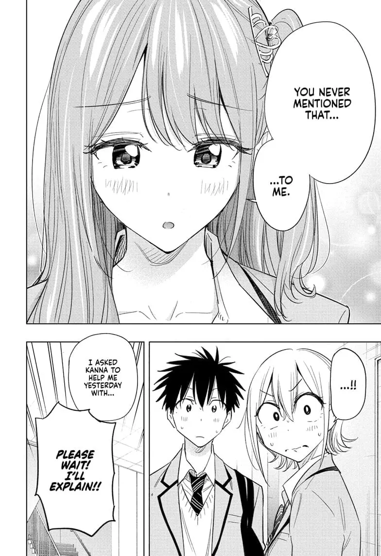 Hima-Ten! - Chapter 58 - Page 4