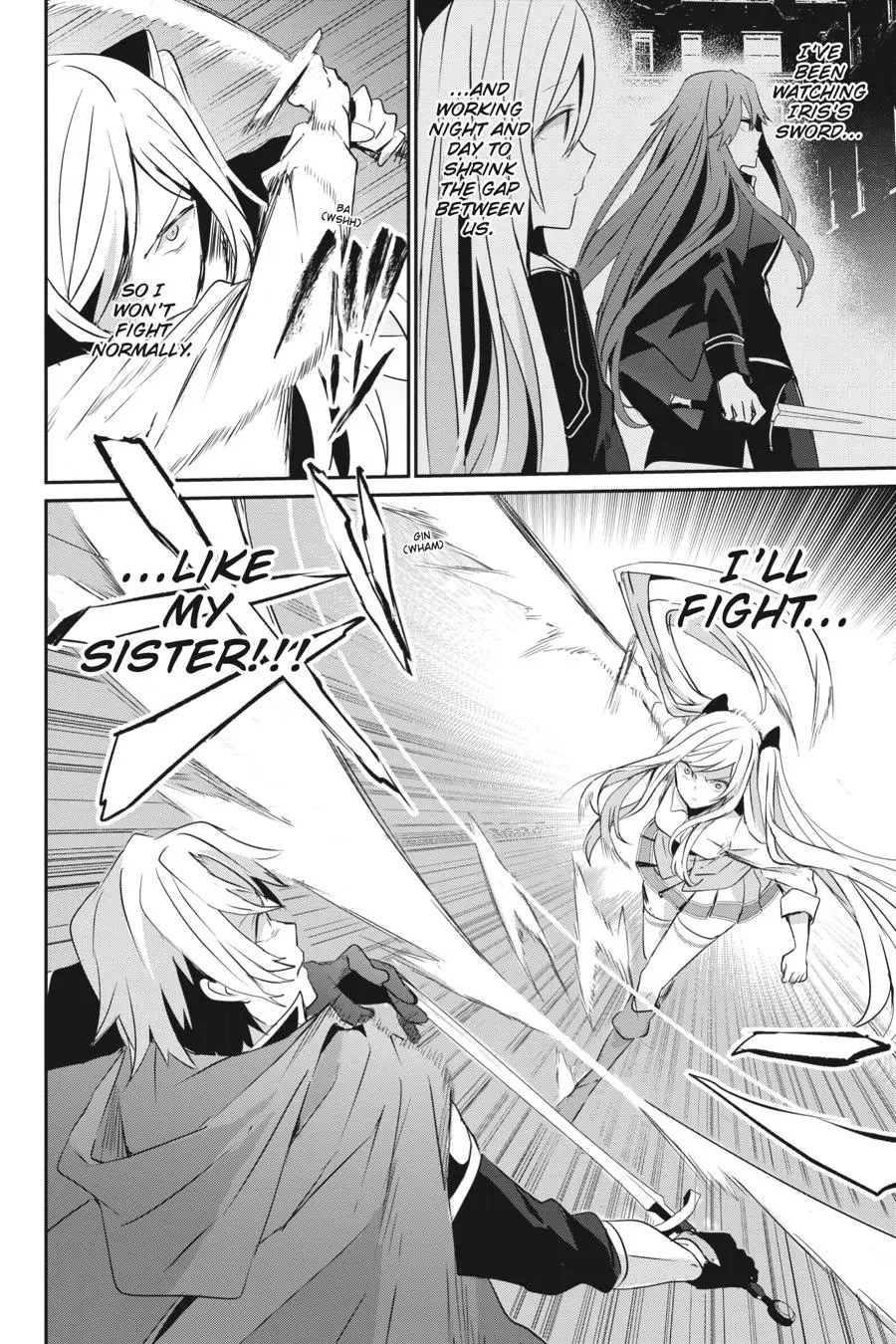The Eminence in Shadow - Chapter 6 - Page 6