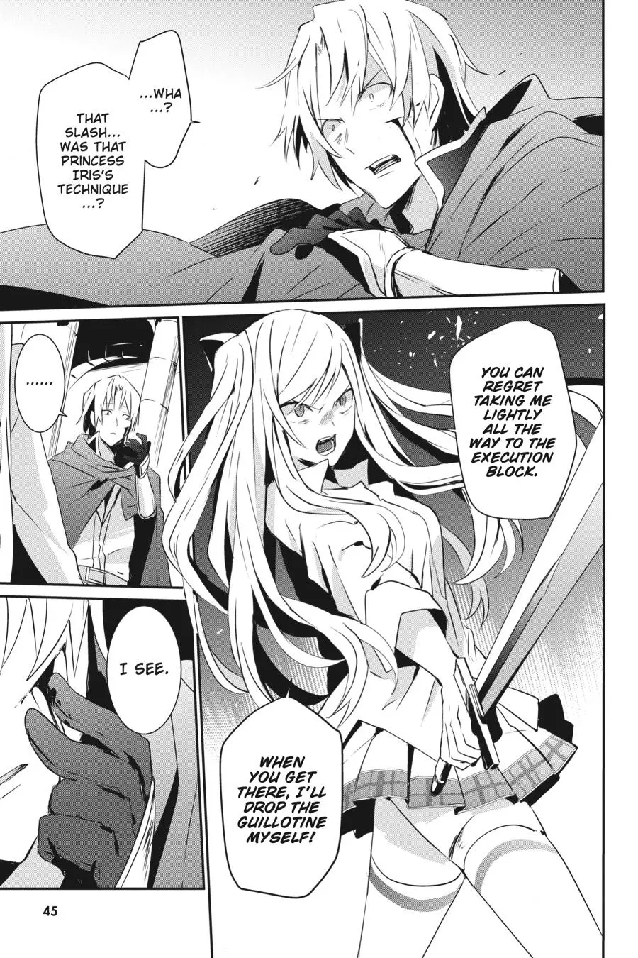The Eminence in Shadow - Chapter 6 - Page 7