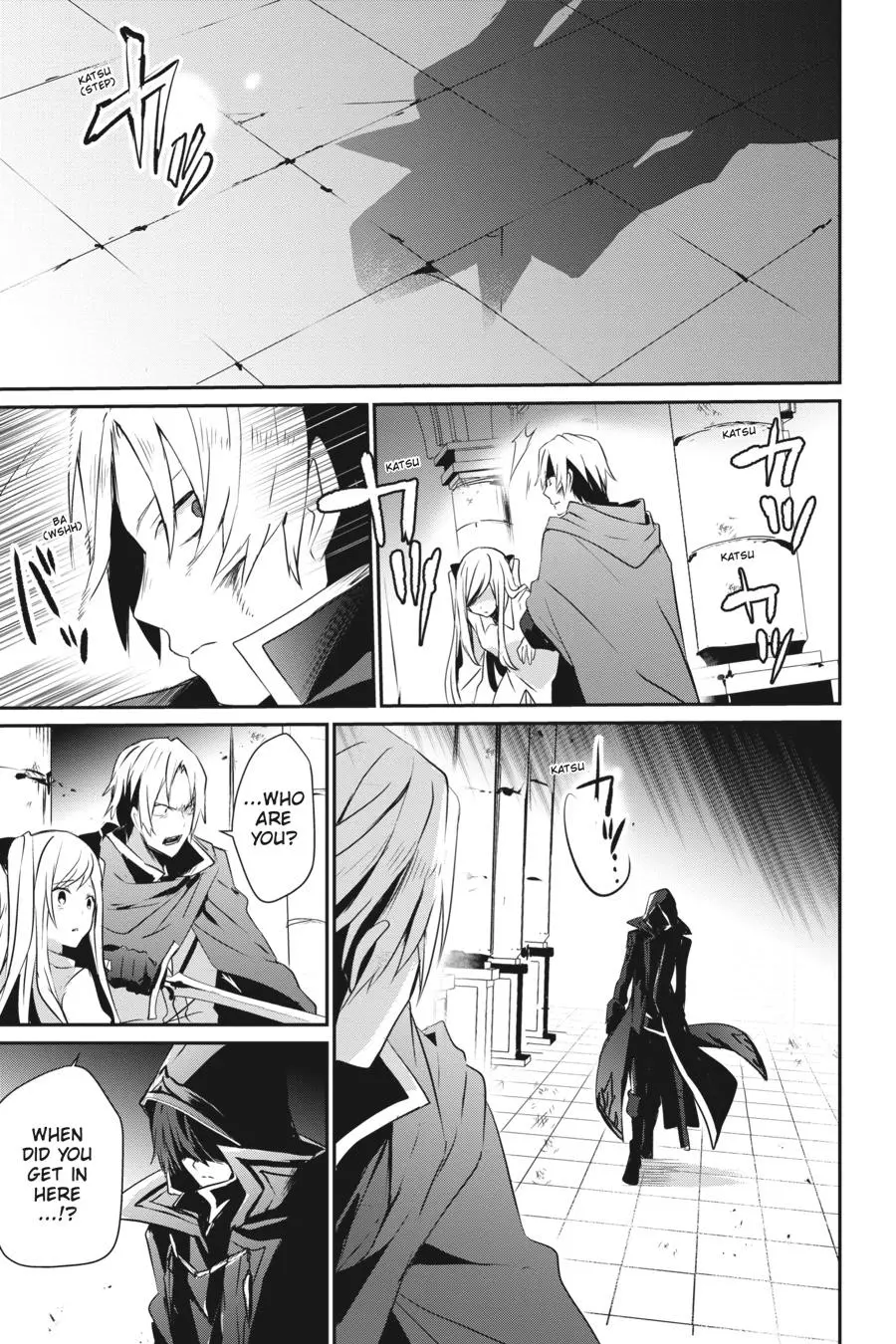 The Eminence in Shadow - Chapter 6 - Page 11