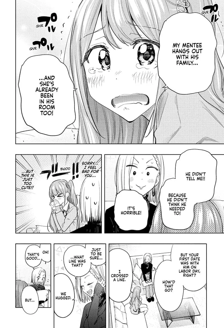 Hima-Ten! - Chapter 58 - Page 6