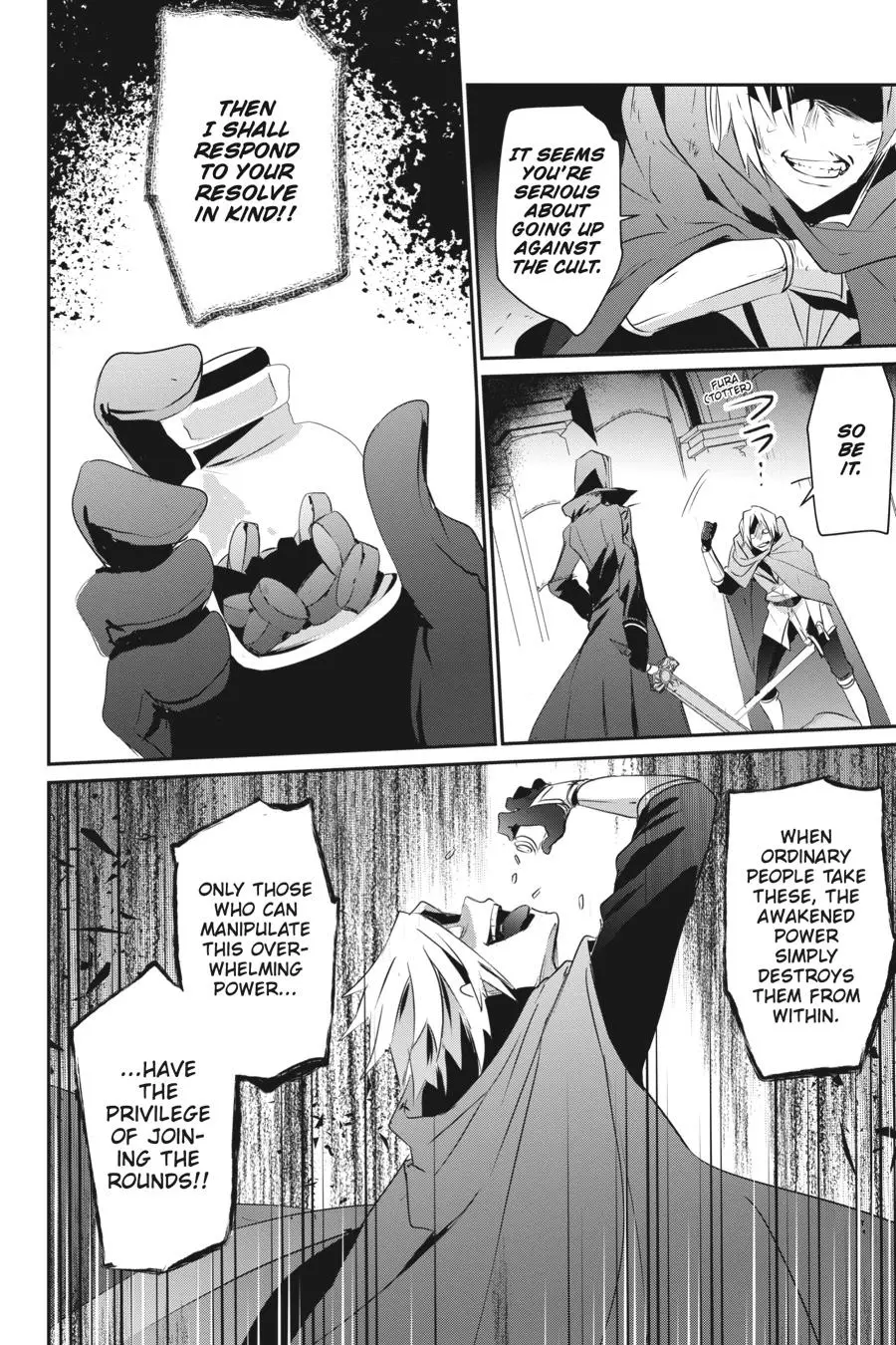 The Eminence in Shadow - Chapter 6 - Page 21