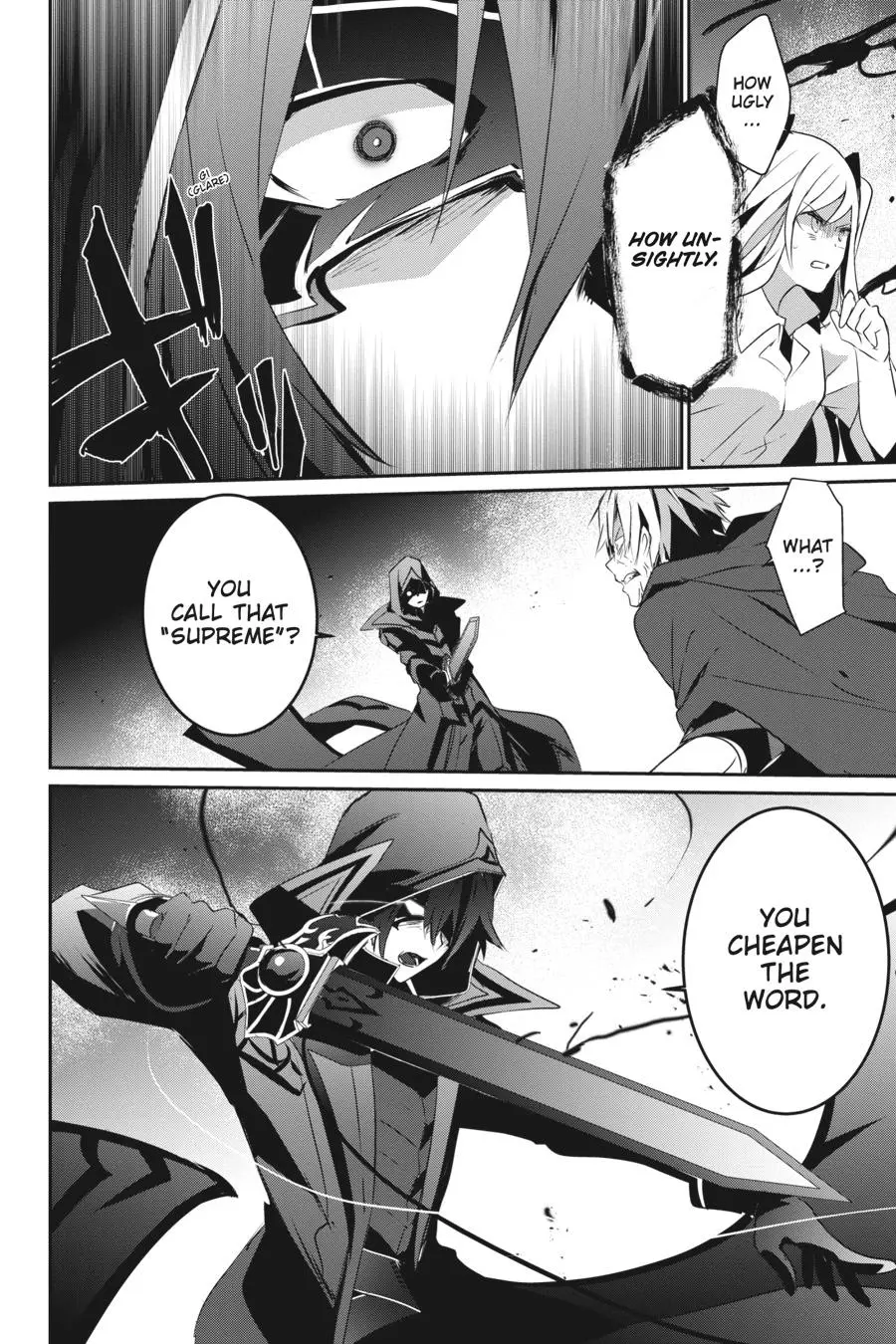 The Eminence in Shadow - Chapter 6 - Page 23