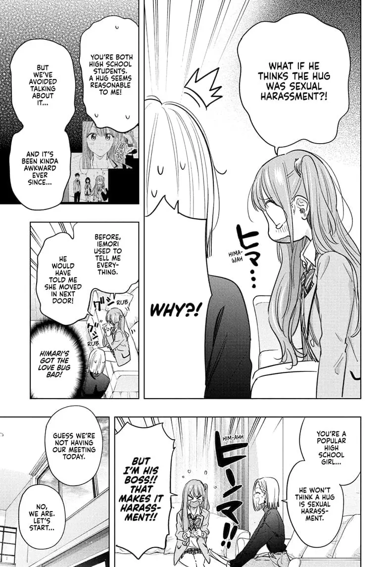 Hima-Ten! - Chapter 58 - Page 7