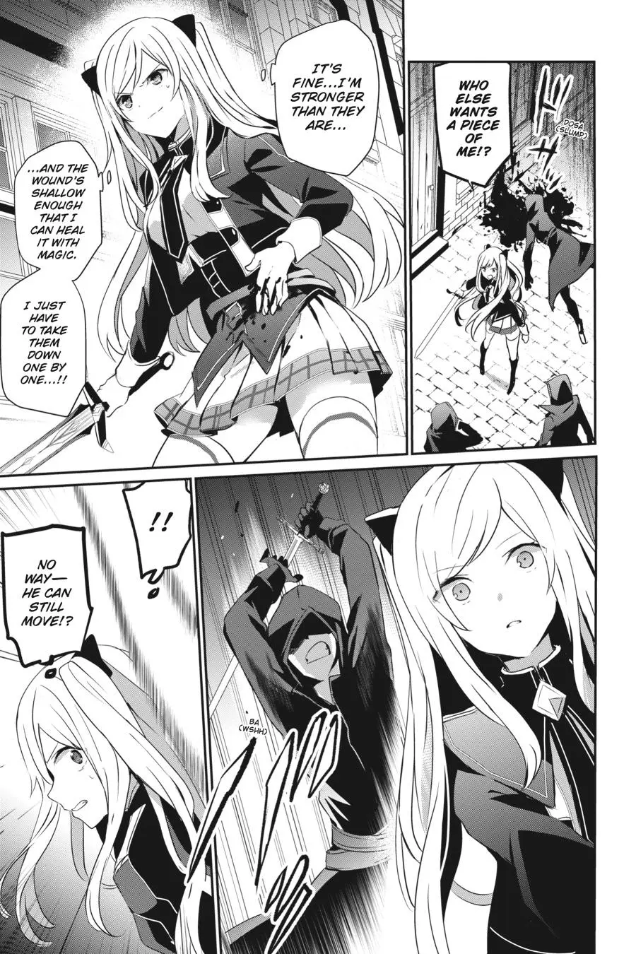 The Eminence in Shadow - Chapter 8 - Page 3