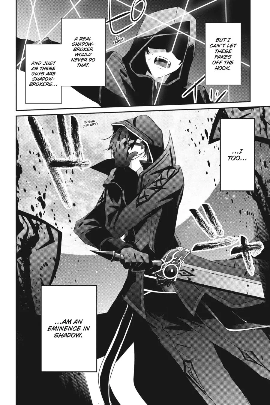The Eminence in Shadow - Chapter 8 - Page 10
