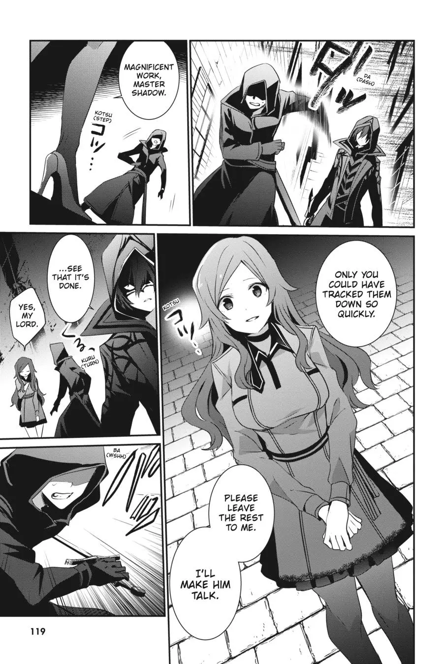 The Eminence in Shadow - Chapter 8 - Page 11