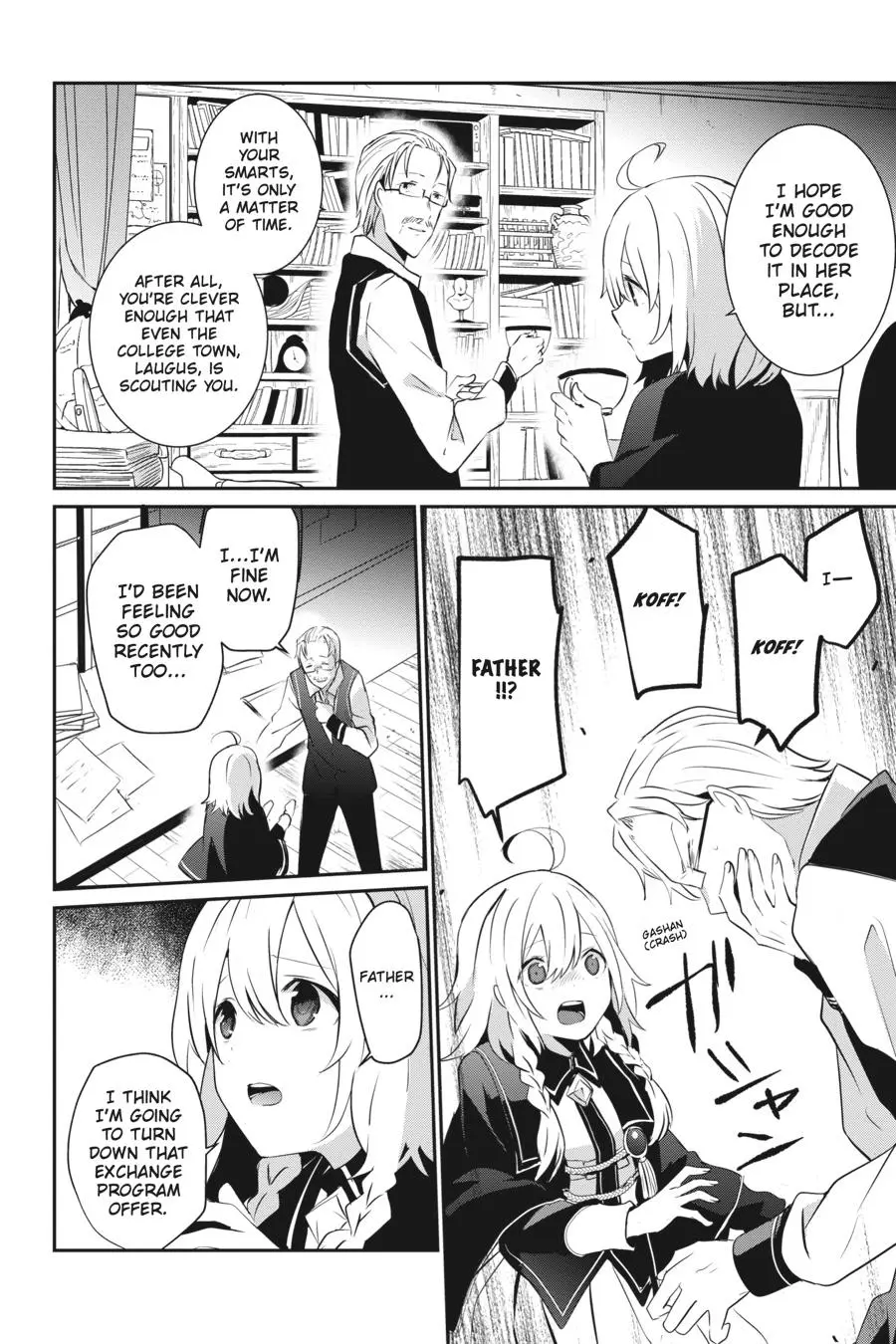 The Eminence in Shadow - Chapter 8 - Page 20