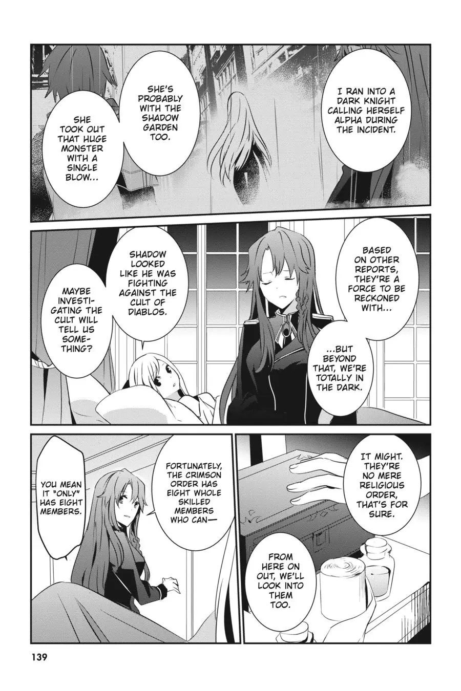 The Eminence in Shadow - Chapter 8 - Page 31