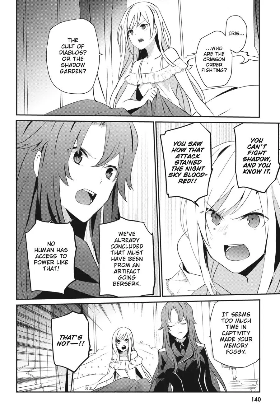 The Eminence in Shadow - Chapter 8 - Page 32