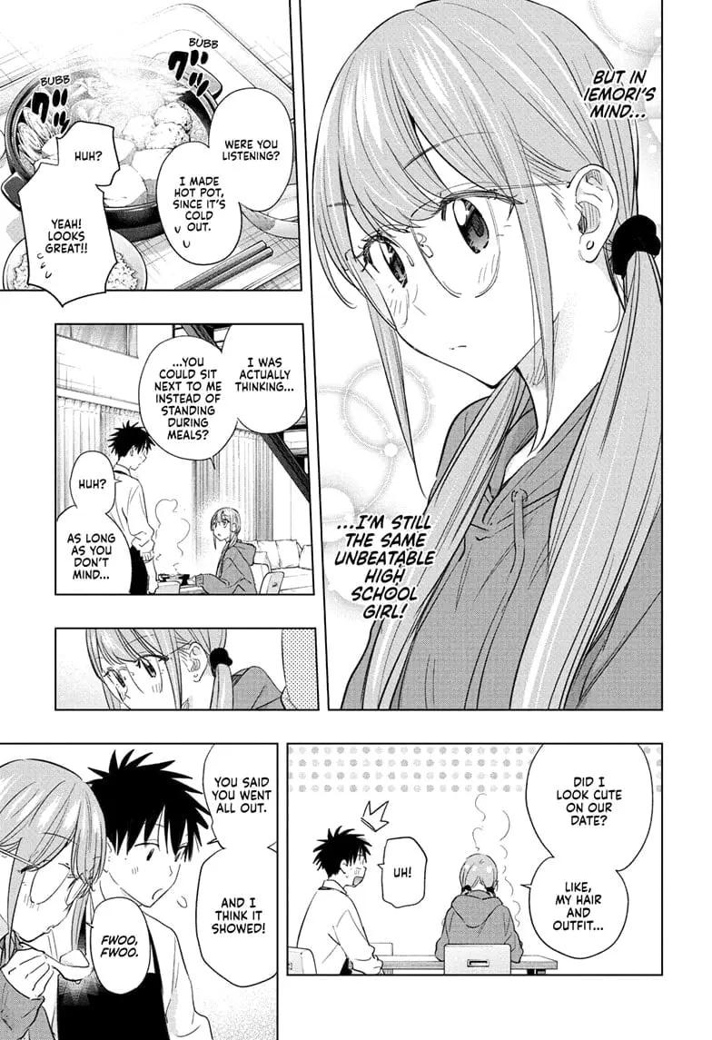 Hima-Ten! - Chapter 58 - Page 17
