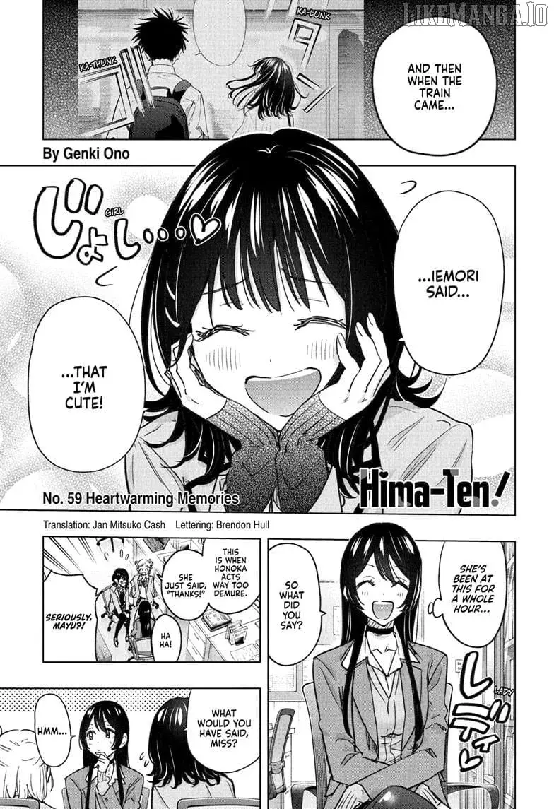 Hima-Ten! - Chapter 59 - Page 1
