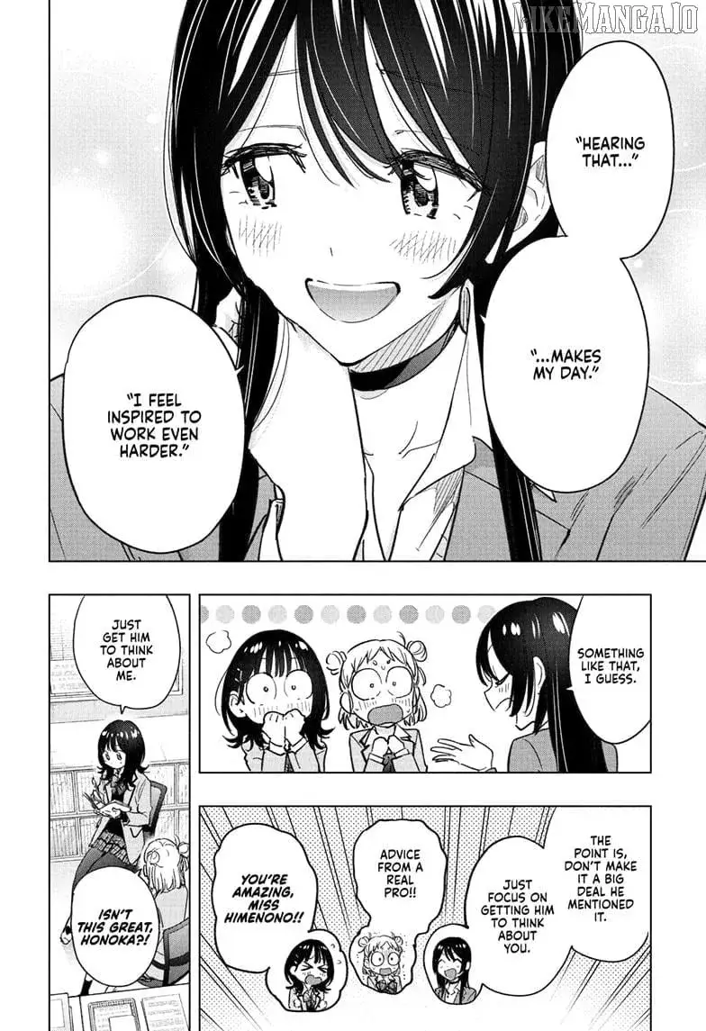 Hima-Ten! - Chapter 59 - Page 2
