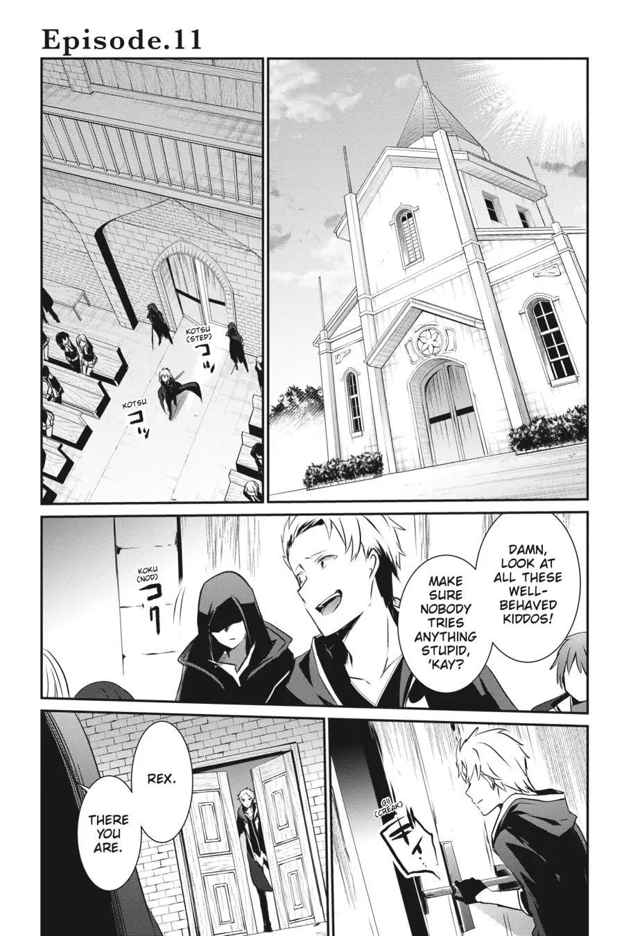 The Eminence in Shadow - Chapter 11 - Page 1