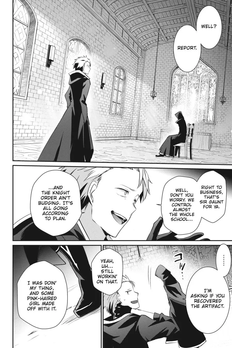 The Eminence in Shadow - Chapter 11 - Page 2