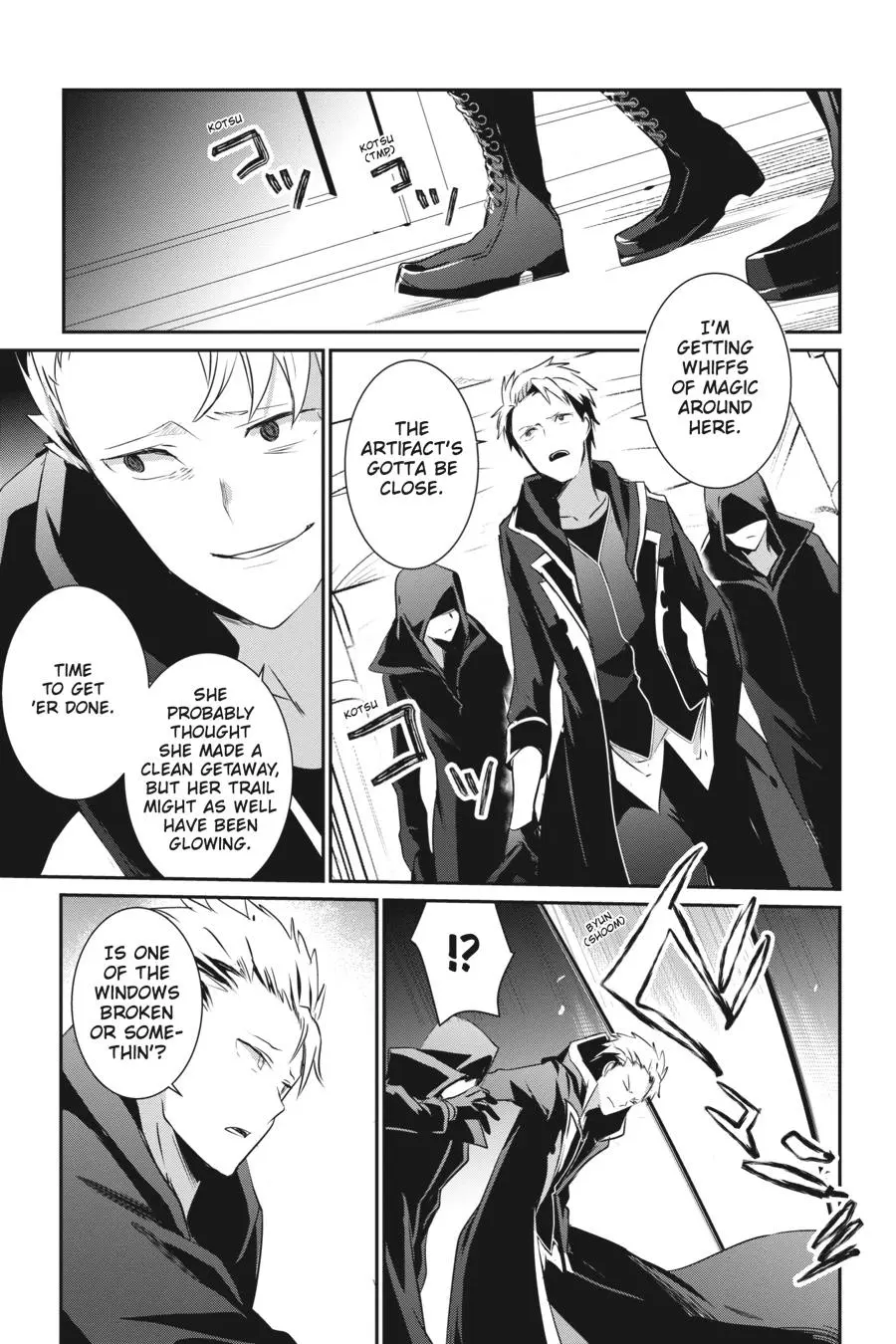 The Eminence in Shadow - Chapter 11 - Page 17